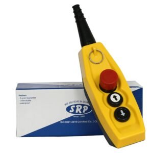 SRP PS-S2 (2+1) Pendant station