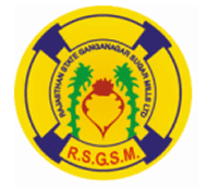 RSGSM